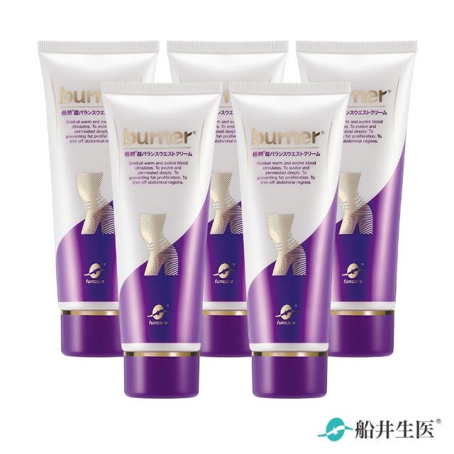 | 好吃美食的八里人 【2025】超勻美體霜推薦ptt》10款高評價人氣品牌排行榜 | 好吃美食的八里人