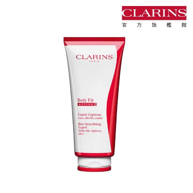 | 好吃美食的八里人 【2025】超勻美體霜推薦ptt》10款高評價人氣品牌排行榜 | 好吃美食的八里人