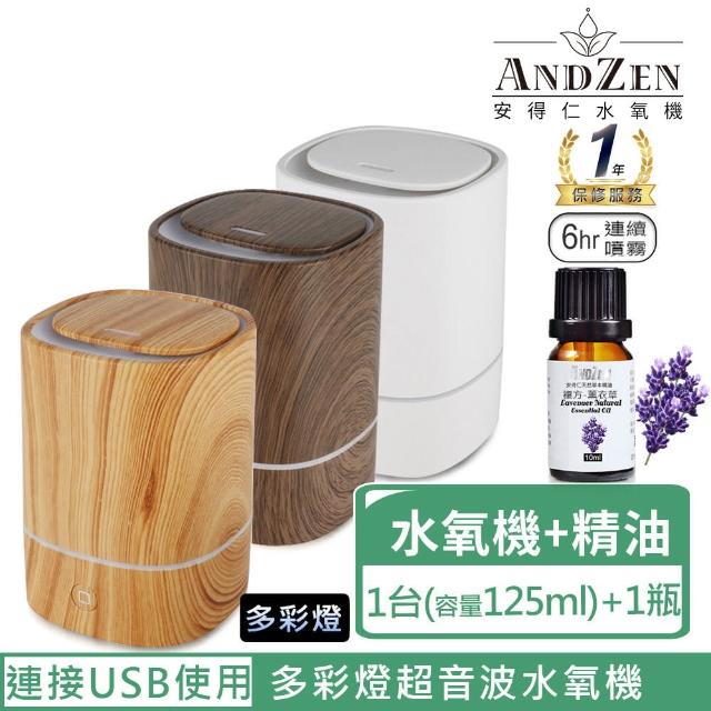 【2025必買】超音波水氧機終極推薦清單 | 好吃美食的八里人