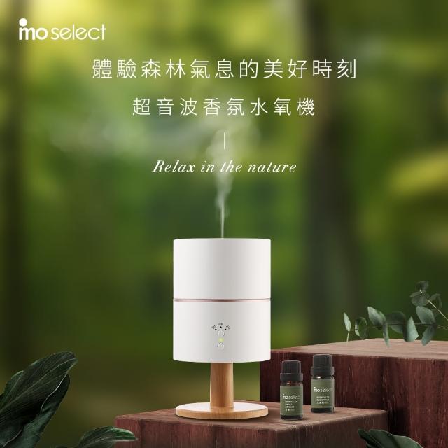 【2025必買】超音波水氧機終極推薦清單 | 好吃美食的八里人
