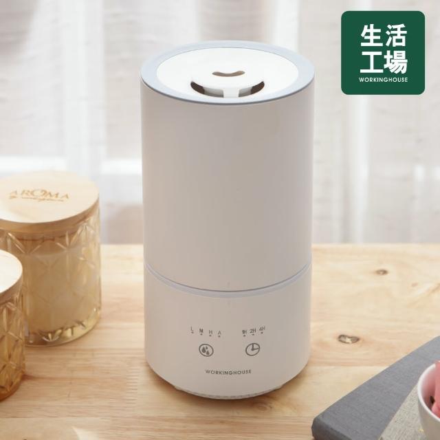 【2025必買】超音波水氧機終極推薦清單 | 好吃美食的八里人