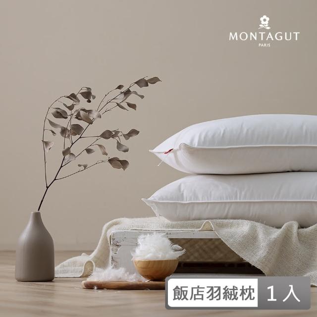 【2025】飯店枕頭推薦ptt》10款高評價人氣品牌排行榜 | 好吃美食的八里人