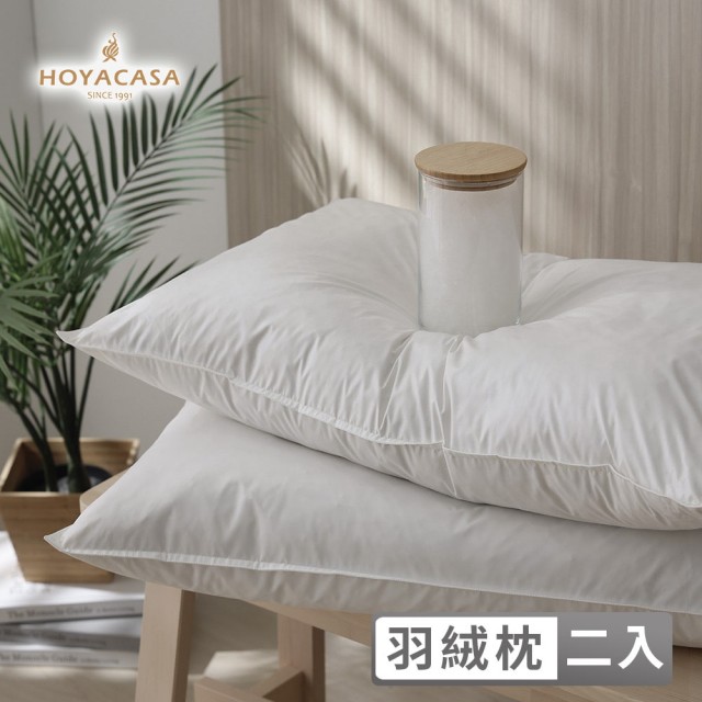 【2025】飯店枕頭推薦ptt》10款高評價人氣品牌排行榜 | 好吃美食的八里人