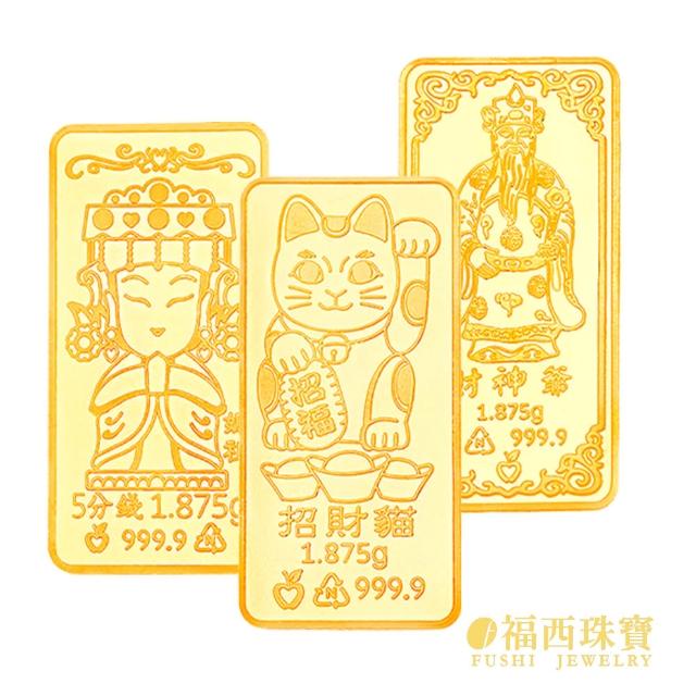 【2025必買】黃金條終極推薦清單 | 好吃美食的八里人