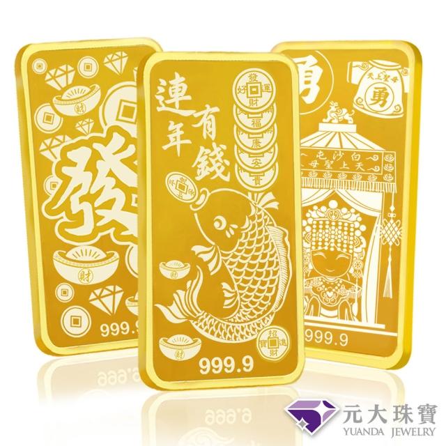 【2025必買】黃金條終極推薦清單 | 好吃美食的八里人