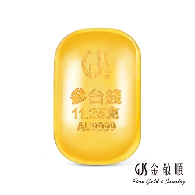 【2025必買】黃金條終極推薦清單 | 好吃美食的八里人