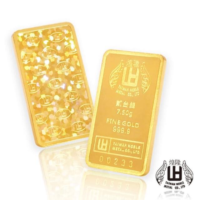 【2025必買】黃金條終極推薦清單 | 好吃美食的八里人