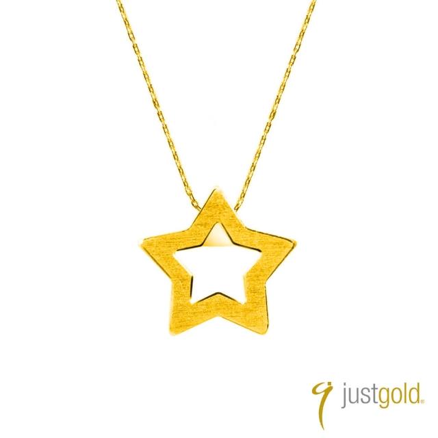 【2025】黃金項鍊墜子推薦ptt》10款高評價人氣品牌排行榜 | 好吃美食的八里人