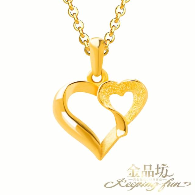 【2025】黃金項鍊墜子推薦ptt》10款高評價人氣品牌排行榜 | 好吃美食的八里人