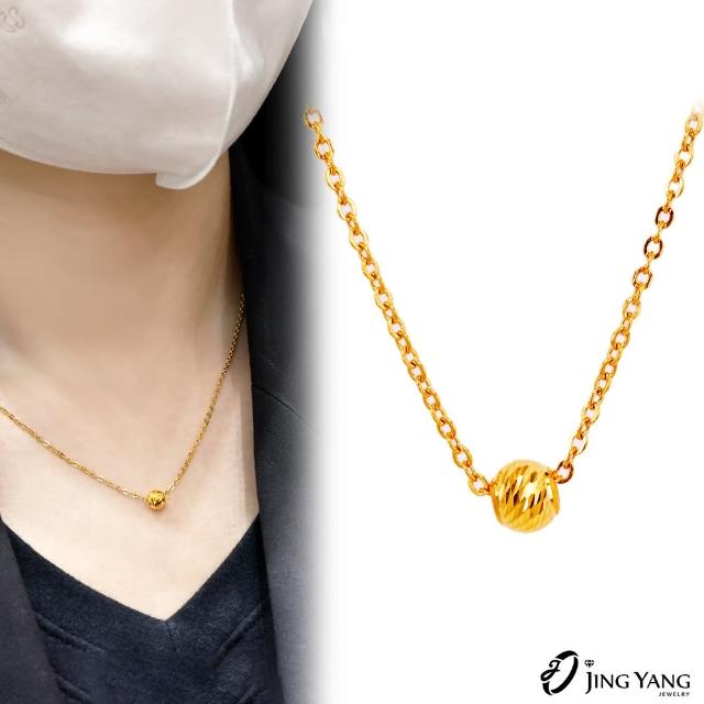 【2025】黃金項鍊墜子推薦ptt》10款高評價人氣品牌排行榜 | 好吃美食的八里人