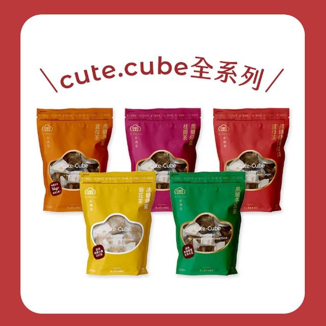 【2025必買】黑糖薑茶終極推薦清單 | 好吃美食的八里人