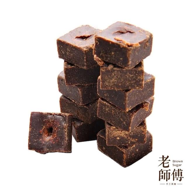 【2025必買】黑糖薑茶終極推薦清單 | 好吃美食的八里人