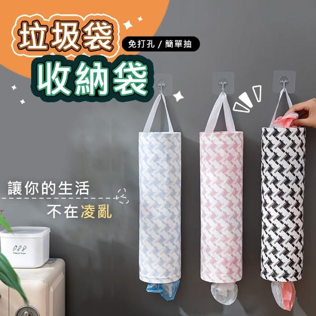 【2025】塑膠袋收納推薦10款高評價人氣品牌排行榜 | 好吃美食的八里人