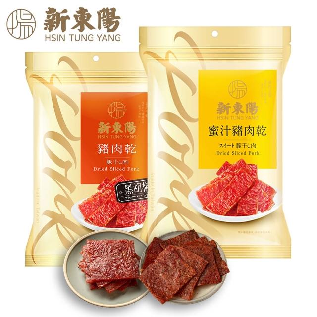 【2025】新東陽肉乾推薦10款高評價新東陽肉乾品牌排行 | 好吃美食的八里人