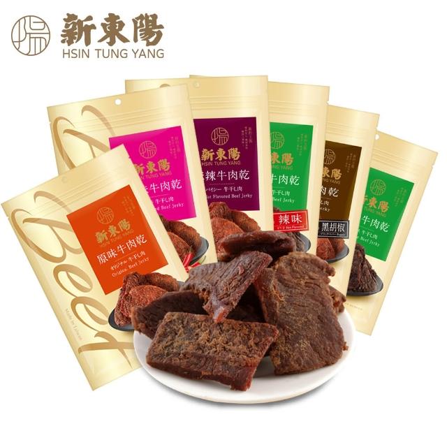 【2025】新東陽肉乾推薦10款高評價新東陽肉乾品牌排行 | 好吃美食的八里人