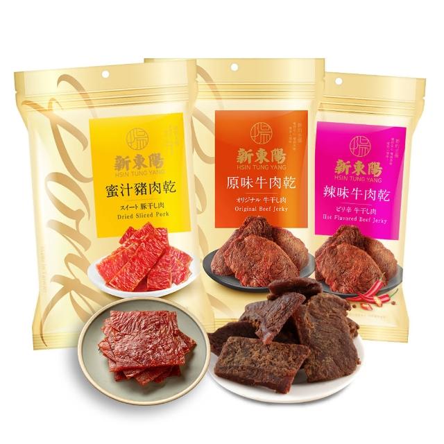 【2025】新東陽肉乾推薦10款高評價新東陽肉乾品牌排行 | 好吃美食的八里人