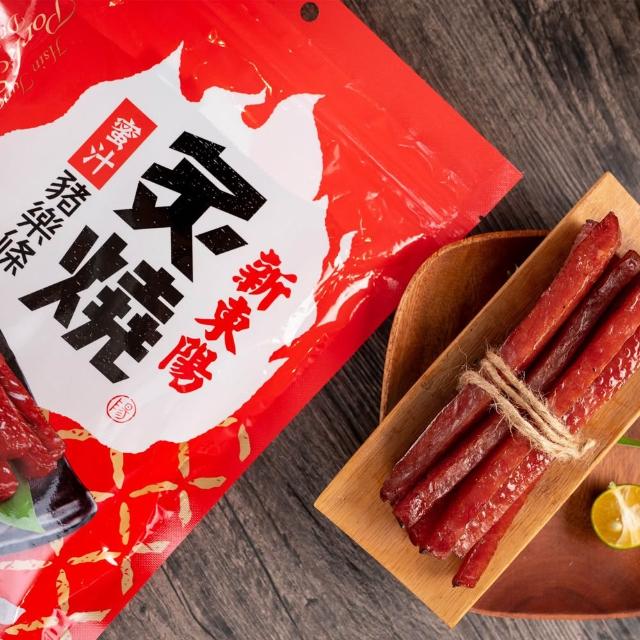 【2025】新東陽肉乾推薦10款高評價新東陽肉乾品牌排行 | 好吃美食的八里人