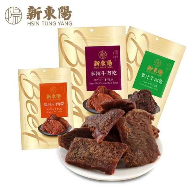 【2025】新東陽肉乾推薦10款高評價新東陽肉乾品牌排行 | 好吃美食的八里人