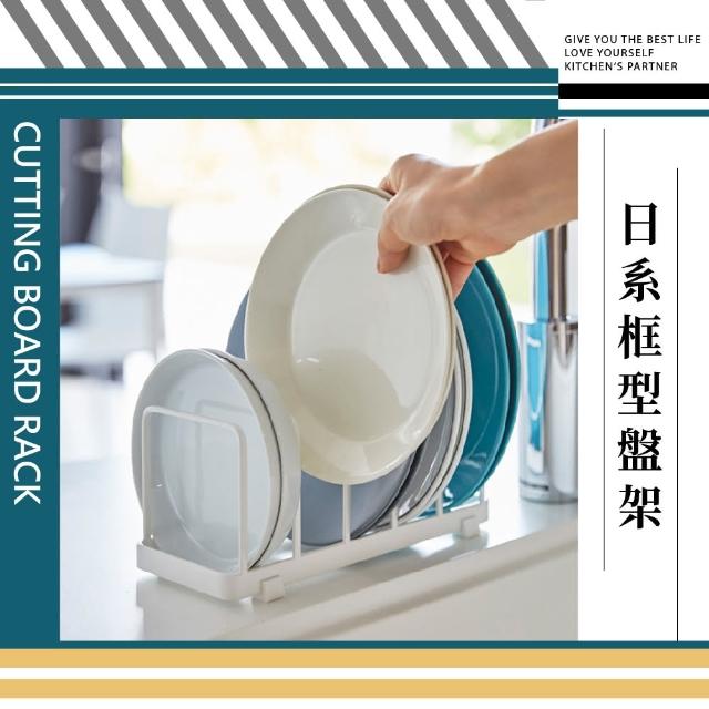 | 好吃美食的八里人 【2025】碗盤架推薦ptt》10款高評價人氣品牌排行榜 | 好吃美食的八里人