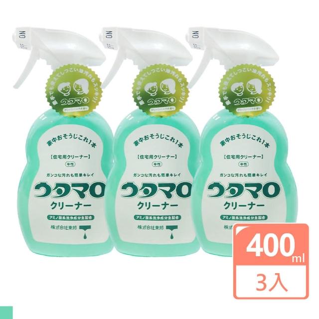【2025必買】萬用清潔劑終極推薦清單 | 好吃美食的八里人
