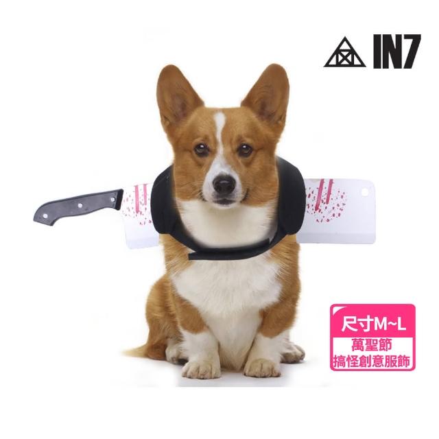 【2025】萬聖節服推薦10款高評價萬聖節服品牌排行 | 好吃美食的八里人