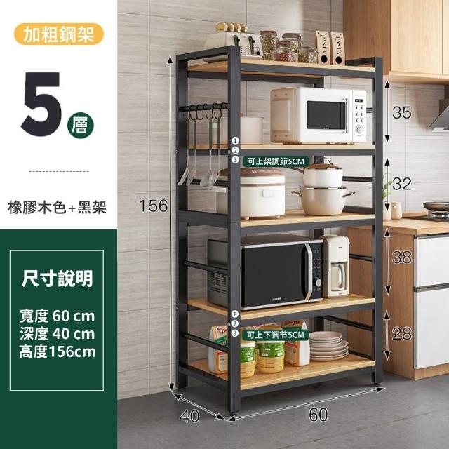 【2025】落地型電器架推薦10款高評價人氣品牌排行榜 | 好吃美食的八里人