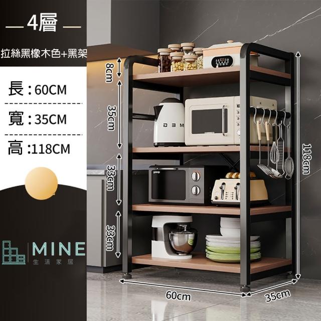 【2025】落地型電器架推薦10款高評價人氣品牌排行榜 | 好吃美食的八里人