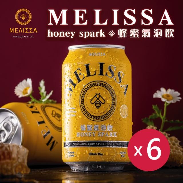 【2025】蜂蜜水推薦10款高評價人氣品牌排行榜 | 好吃美食的八里人