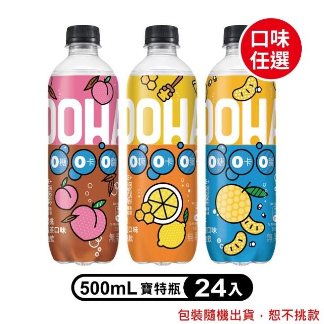 【2025】蜂蜜水推薦10款高評價人氣品牌排行榜 | 好吃美食的八里人