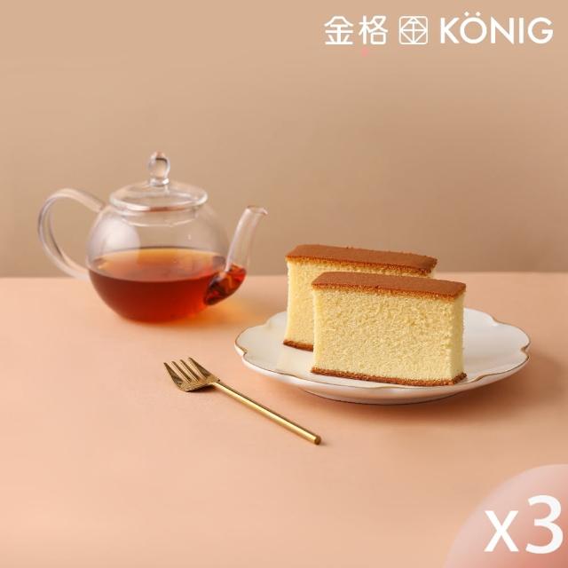【2025】蜂蜜蛋糕推薦ptt》10款高評價人氣品牌排行榜 | 好吃美食的八里人