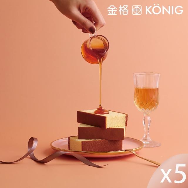 【2025】蜂蜜蛋糕推薦ptt》10款高評價人氣品牌排行榜 | 好吃美食的八里人