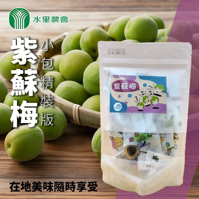 【2025】農會蜜餞推薦ptt》10款高評價人氣品牌排行榜 | 好吃美食的八里人