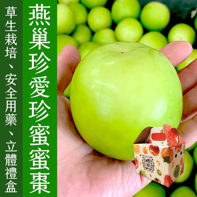【2025】農頭家推薦10款高評價農頭家品牌排行 | 好吃美食的八里人
