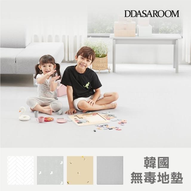 【2025必買】遊戲地墊終極推薦清單 | 好吃美食的八里人