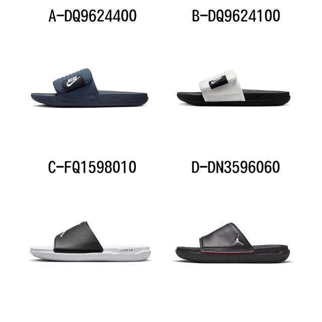 【2025必買】運動拖鞋終極推薦清單 | 好吃美食的八里人