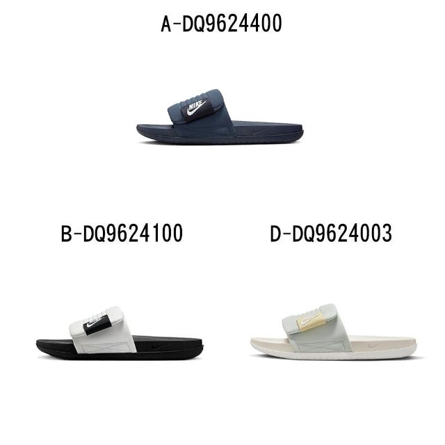 【2025必買】運動拖鞋終極推薦清單 | 好吃美食的八里人