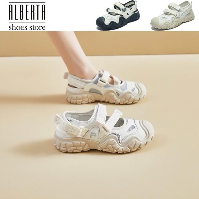 【2025】運動涼鞋推薦ptt》10款高評價人氣品牌排行榜 | 好吃美食的八里人