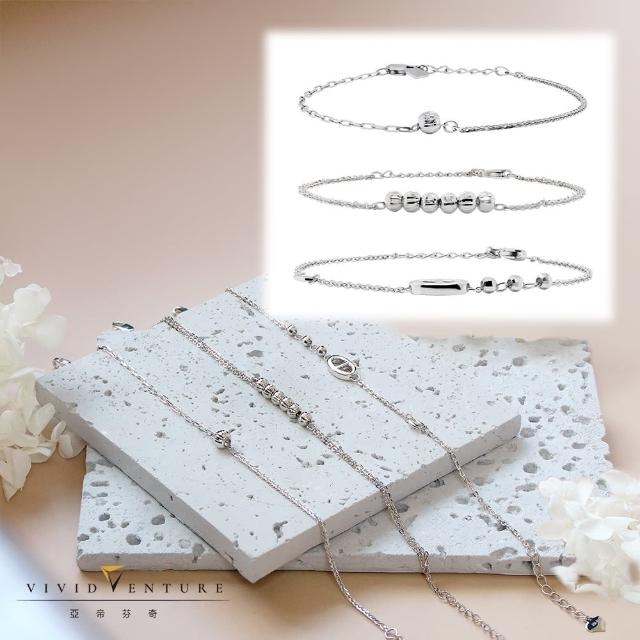 【2025】鉑金手鍊推薦10款高評價鉑金手鍊品牌排行 | 好吃美食的八里人