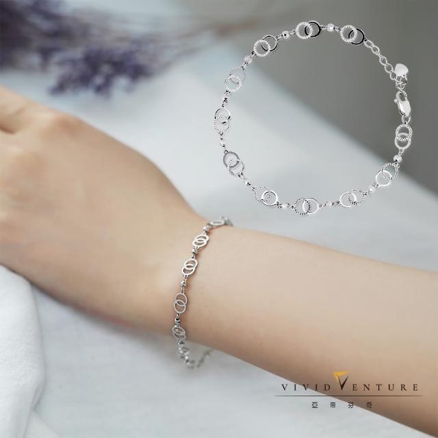 【2025】鉑金手鍊推薦10款高評價鉑金手鍊品牌排行 | 好吃美食的八里人