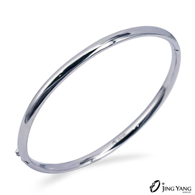 【2025】鉑金手鍊推薦10款高評價鉑金手鍊品牌排行 | 好吃美食的八里人