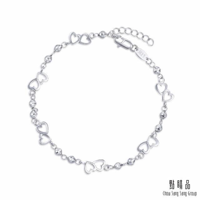 【2025】鉑金手鍊推薦10款高評價鉑金手鍊品牌排行 | 好吃美食的八里人