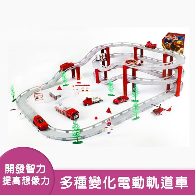 【2025】電動軌道車推薦10款高評價電動軌道車品牌排行 | 好吃美食的八里人