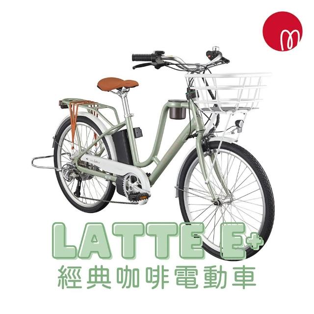 【2025必買】電動輔助自行車終極推薦清單 | 好吃美食的八里人