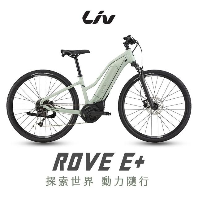 【2025必買】電動輔助自行車終極推薦清單 | 好吃美食的八里人