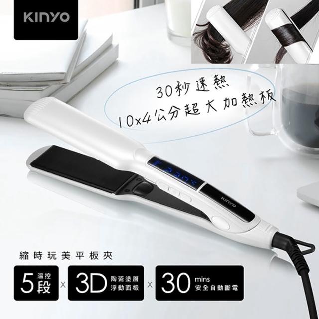 【2025】電棒捲推薦ptt》10款高評價人氣品牌排行榜 | 好吃美食的八里人