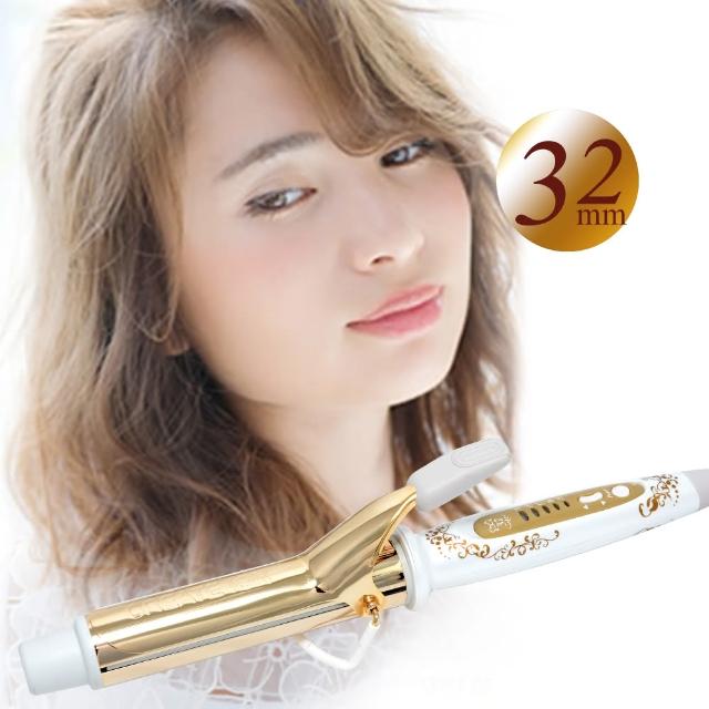 【2025】電棒捲推薦ptt》10款高評價人氣品牌排行榜 | 好吃美食的八里人