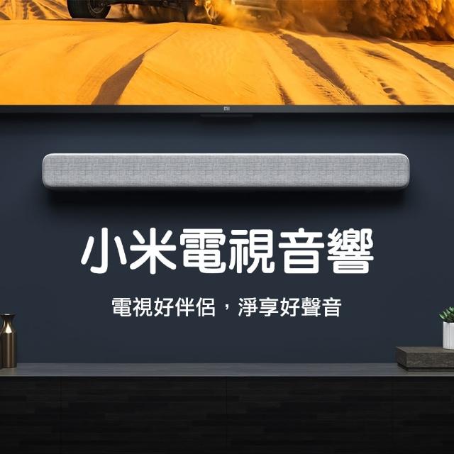 【2025】電視音響推薦10款高評價人氣品牌排行榜 | 好吃美食的八里人