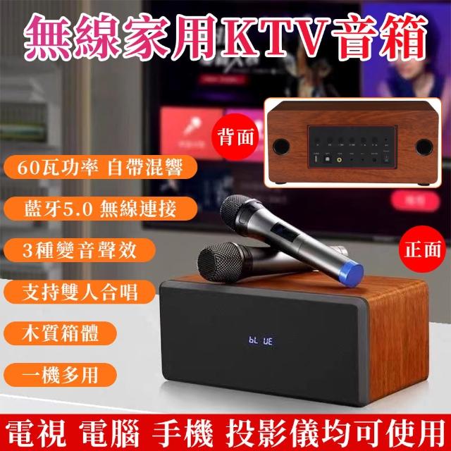 【2025】電視音響推薦10款高評價人氣品牌排行榜 | 好吃美食的八里人