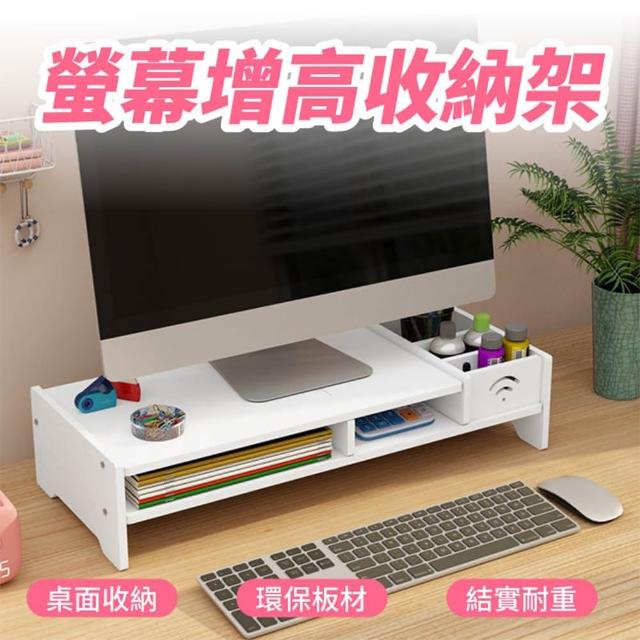 【2025】電腦螢幕架推薦ptt》10款高評價人氣品牌排行榜 | 好吃美食的八里人