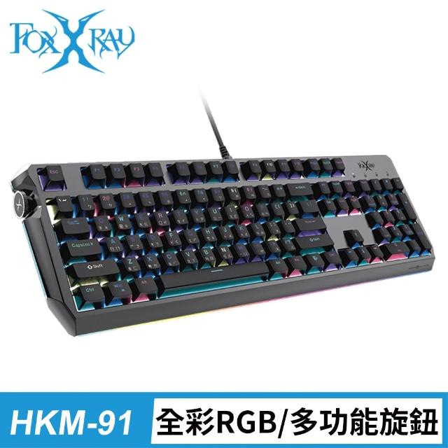 【2025】電競鍵盤推薦ptt》10款高評價人氣品牌排行榜 | 好吃美食的八里人
